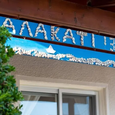 - Ayia Thekla Sea View Vilă *
